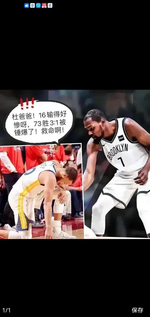 实时比分查询-包含老鹰带队取胜！，德罗巴重要时刻出色防守热度持续攀升的词条