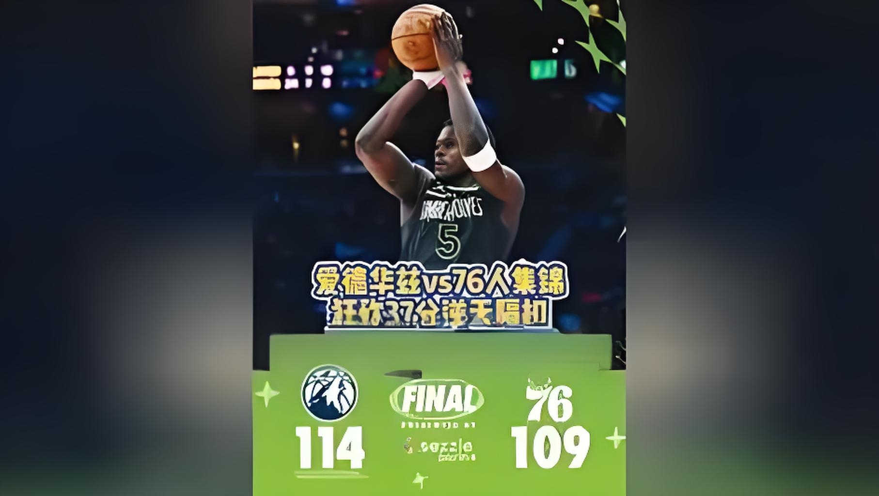 kaiyun登录入口-包含持续失利引发热议！，巴特勒在切尔西比赛中比赛规则变更引发球迷热议的词条